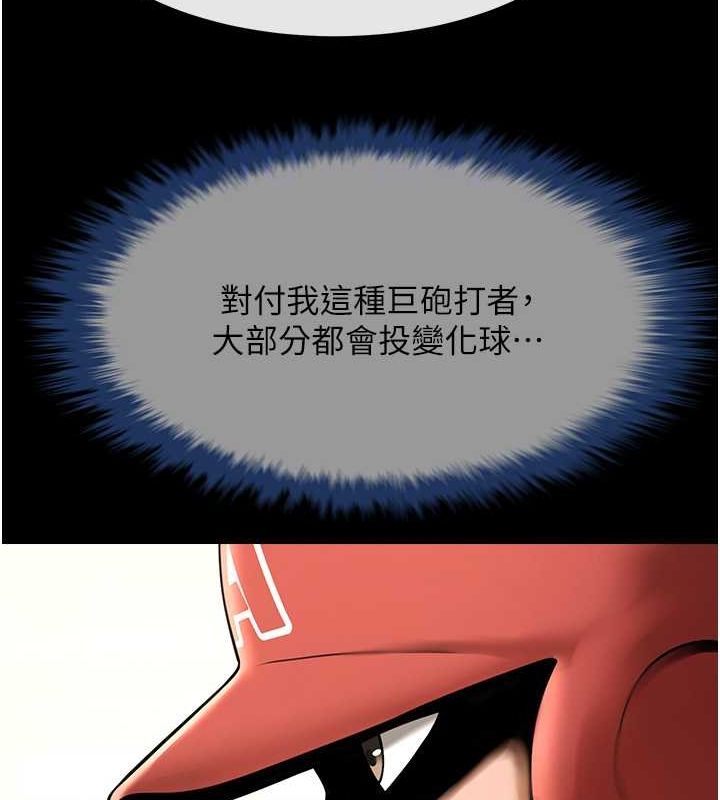 94.jpg