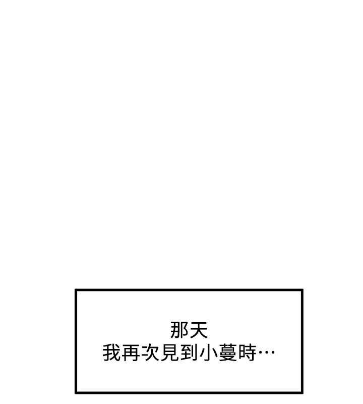186.jpg