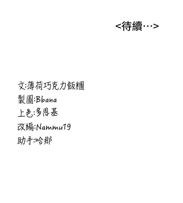 190.jpg