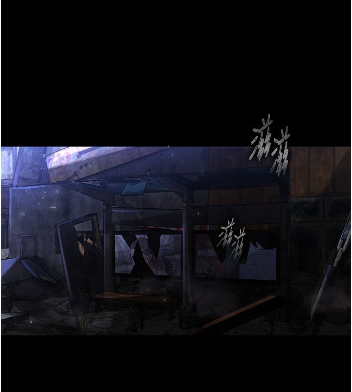 末日鵰堡 - 第1話-在末日成為催眠師7.jpg,末日鵰堡 - 第1話-在末日成為催眠師7,末日鵰堡 - 第1話-在末日成為催眠師