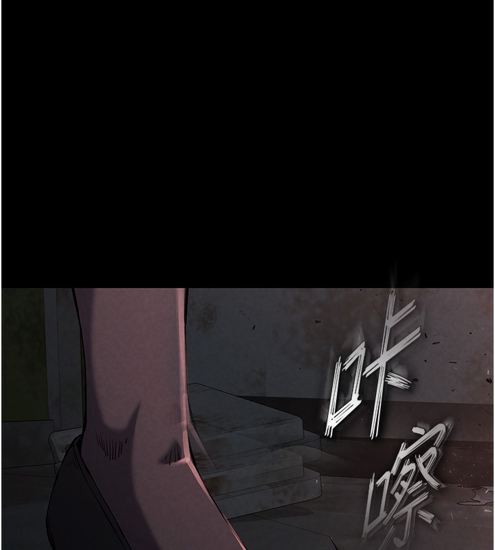 末日鵰堡 - 第1話-在末日成為催眠師12.jpg,末日鵰堡 - 第1話-在末日成為催眠師12,末日鵰堡 - 第1話-在末日成為催眠師
