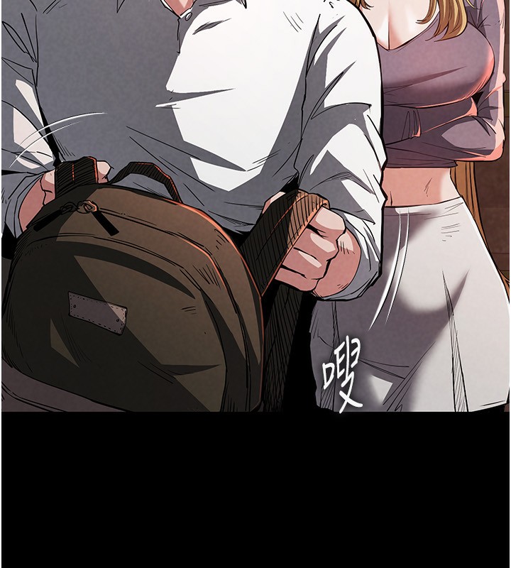 末日鵰堡 - 第1話-在末日成為催眠師51.jpg,末日鵰堡 - 第1話-在末日成為催眠師51,末日鵰堡 - 第1話-在末日成為催眠師