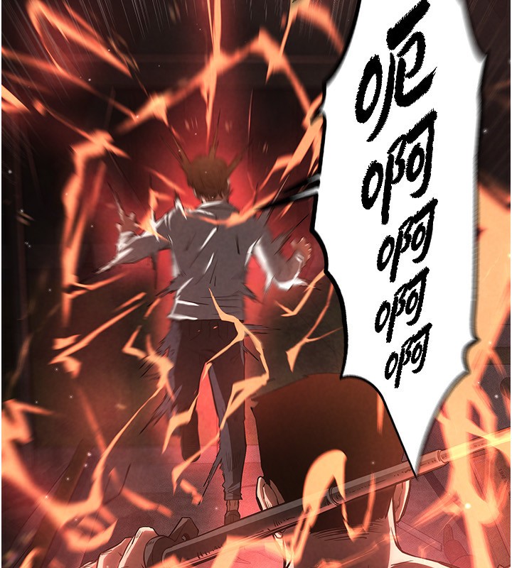 末日鵰堡 - 第1話-在末日成為催眠師105.jpg,末日鵰堡 - 第1話-在末日成為催眠師105,末日鵰堡 - 第1話-在末日成為催眠師