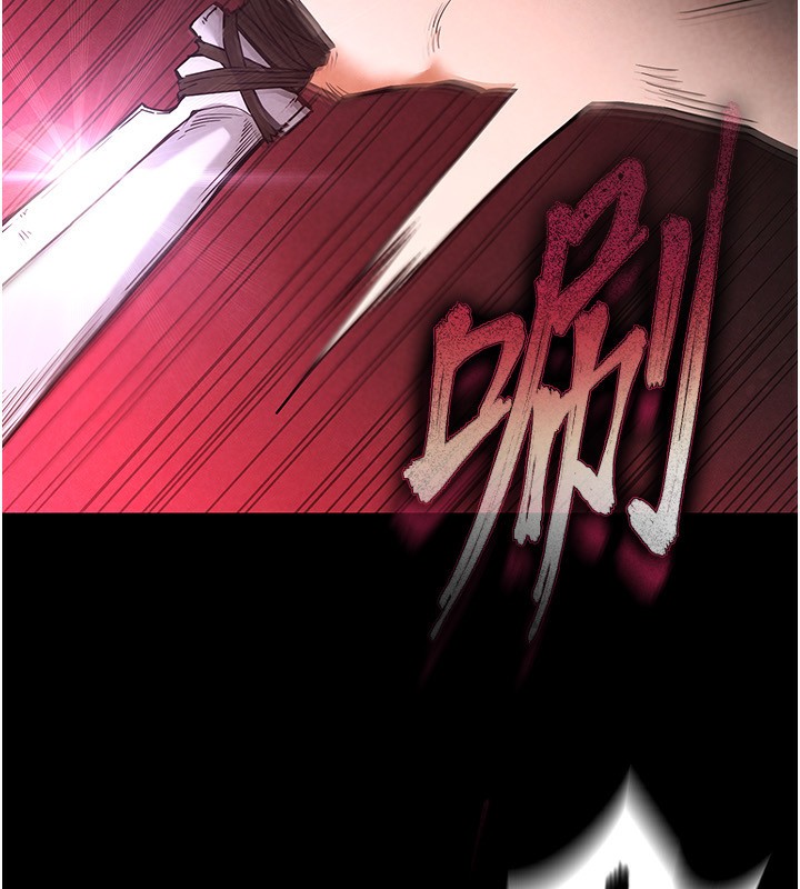 末日鵰堡 - 第1話-在末日成為催眠師266.jpg,末日鵰堡 - 第1話-在末日成為催眠師266,末日鵰堡 - 第1話-在末日成為催眠師