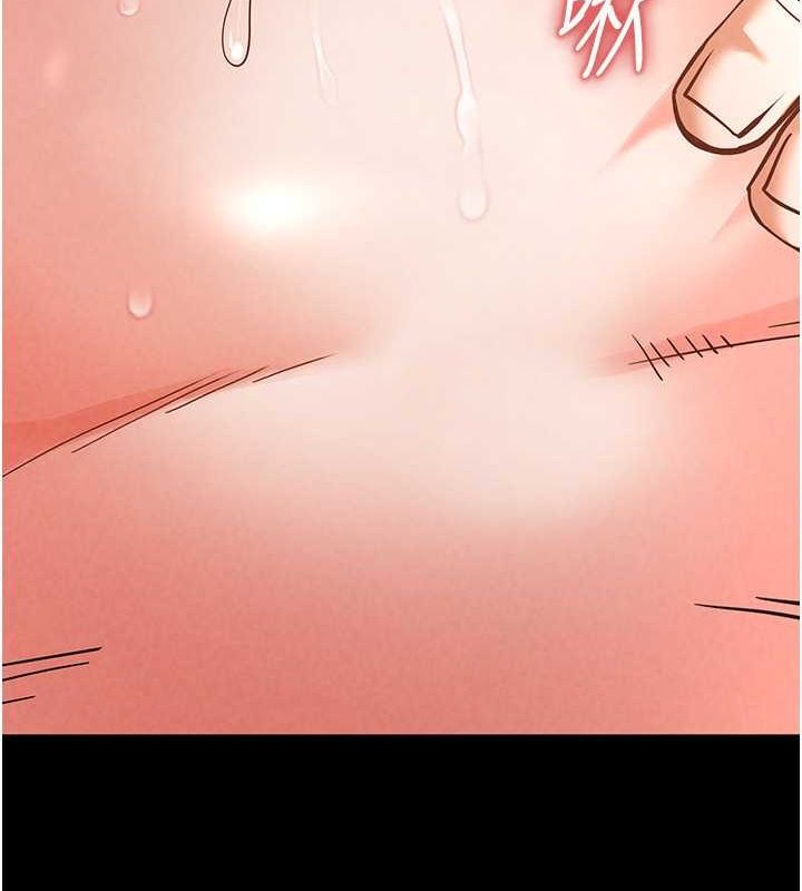 末日鵰堡 - 第3話-我要把妳當寵物養141.jpg