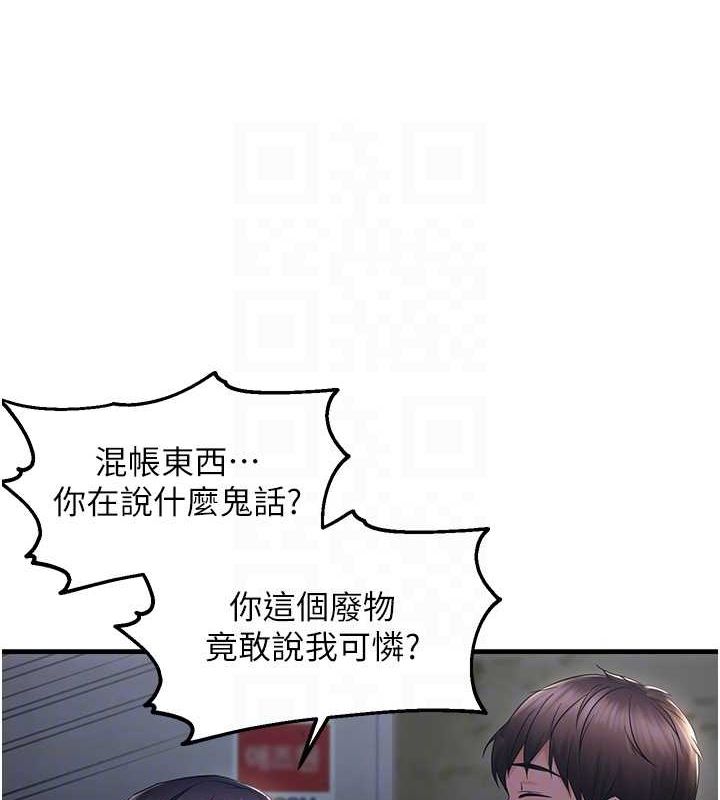 92.jpg