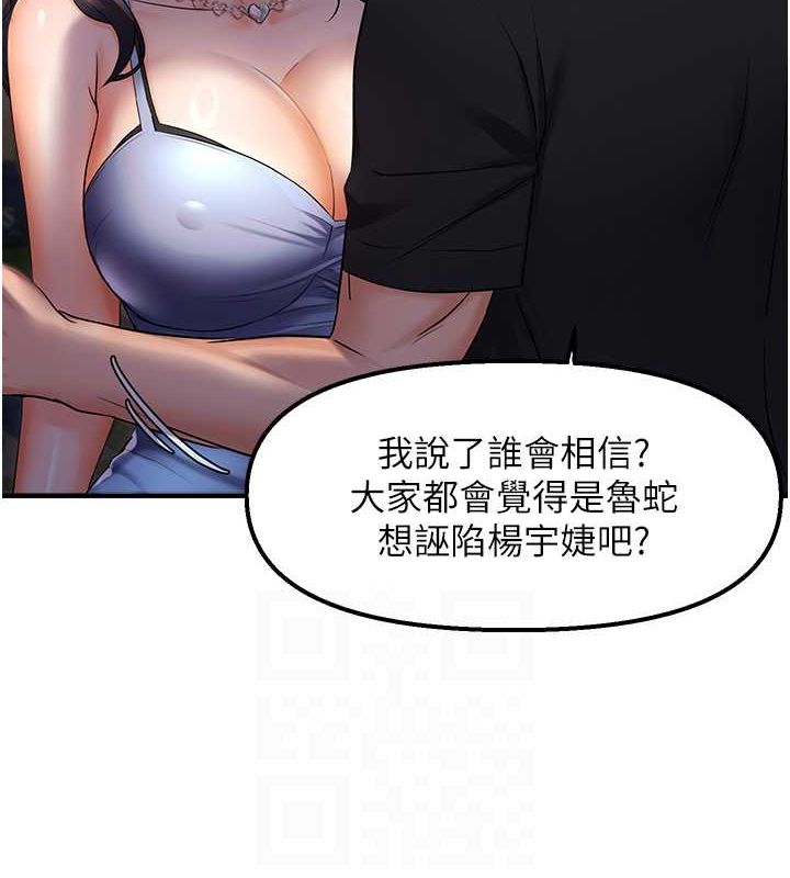 99.jpg