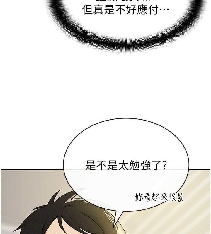 81.jpg