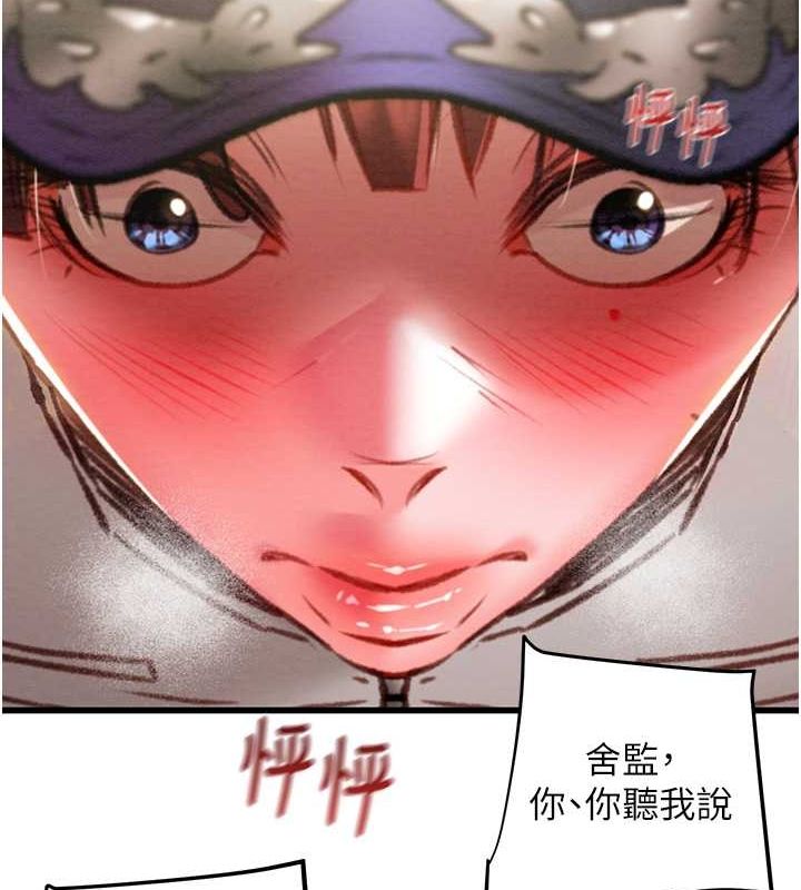 161.jpg