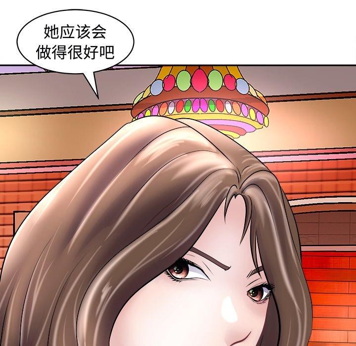 161.jpg