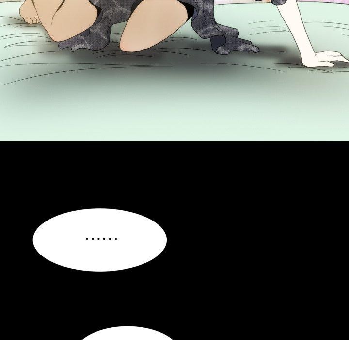 夜之花第16話