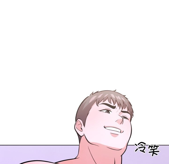 走不出的房间:第二季第18話