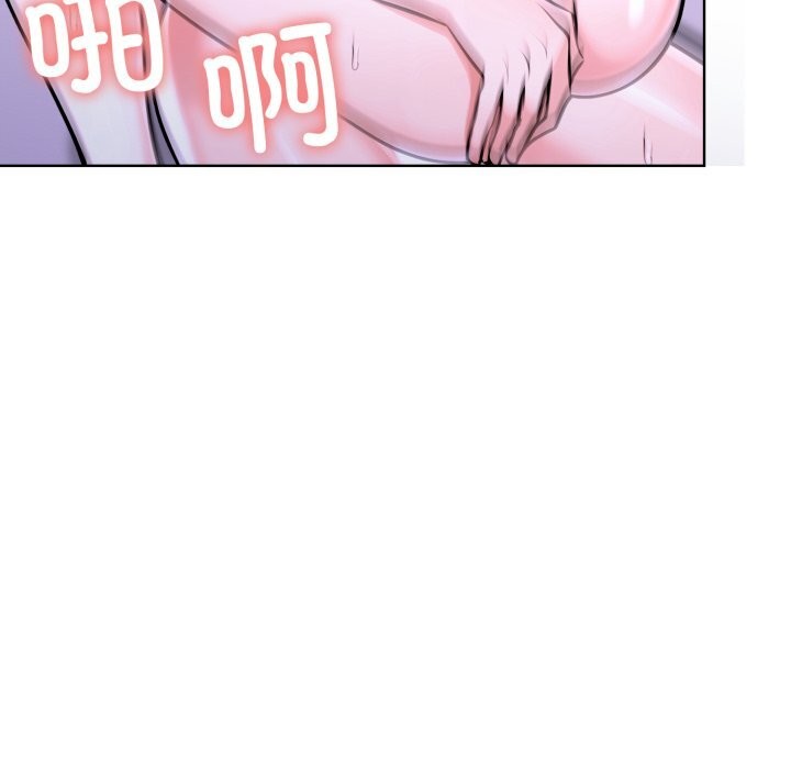 走不出的房间:第二季第18話
