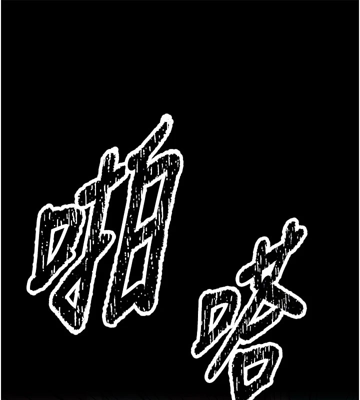 選手村:母豬調教 - 第1話-選手村的潛規則18.jpg,選手村:母豬調教 - 第1話-選手村的潛規則18,選手村:母豬調教 - 第1話-選手村的潛規則