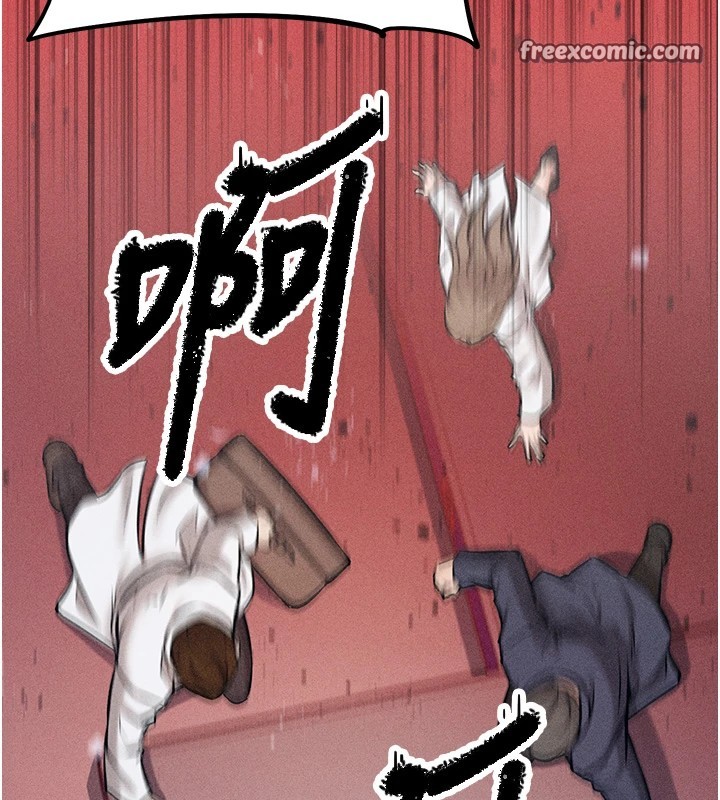 選手村:母豬調教 - 第1話-選手村的潛規則30.jpg,選手村:母豬調教 - 第1話-選手村的潛規則30,選手村:母豬調教 - 第1話-選手村的潛規則