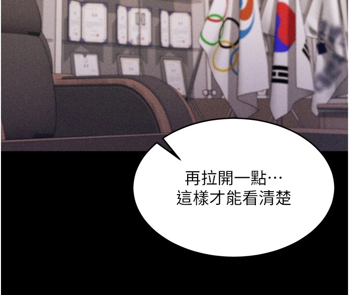 選手村:母豬調教 - 第1話-選手村的潛規則167.jpg,選手村:母豬調教 - 第1話-選手村的潛規則167,選手村:母豬調教 - 第1話-選手村的潛規則
