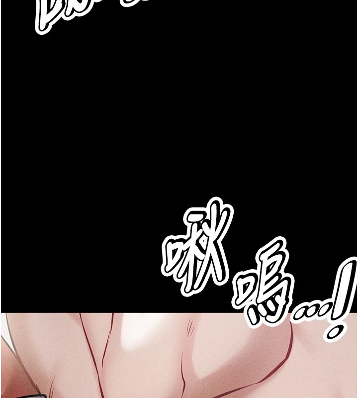 選手村:母豬調教 - 第1話-選手村的潛規則182.jpg,選手村:母豬調教 - 第1話-選手村的潛規則182,選手村:母豬調教 - 第1話-選手村的潛規則