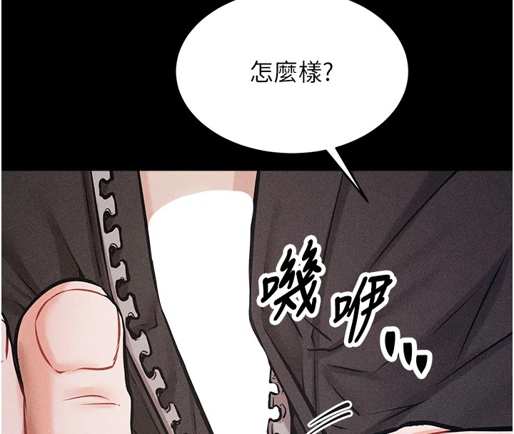 選手村:母豬調教 - 第1話-選手村的潛規則210.jpg,選手村:母豬調教 - 第1話-選手村的潛規則210,選手村:母豬調教 - 第1話-選手村的潛規則