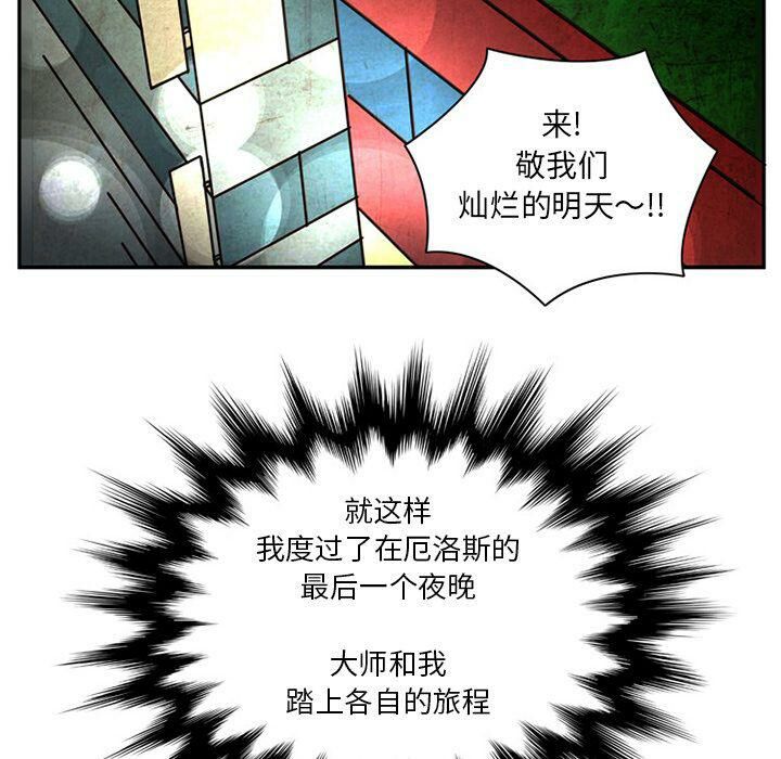 82.jpg