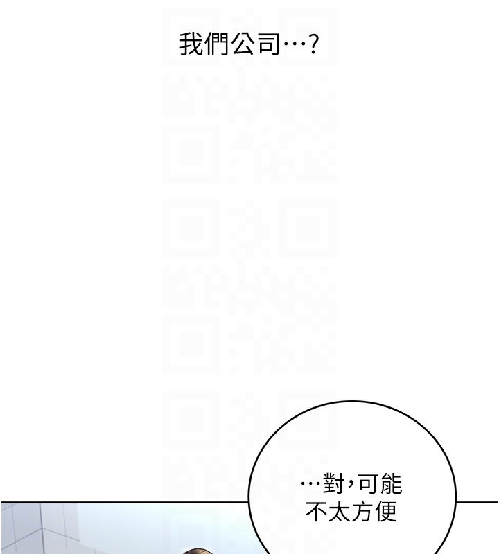 112.jpg