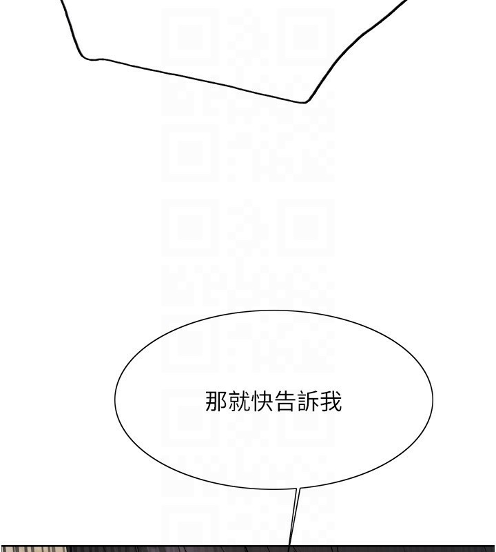 118.jpg