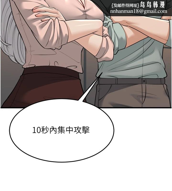 81.jpg