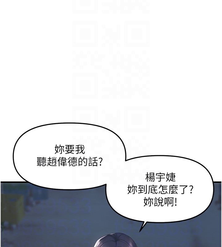 93.jpg