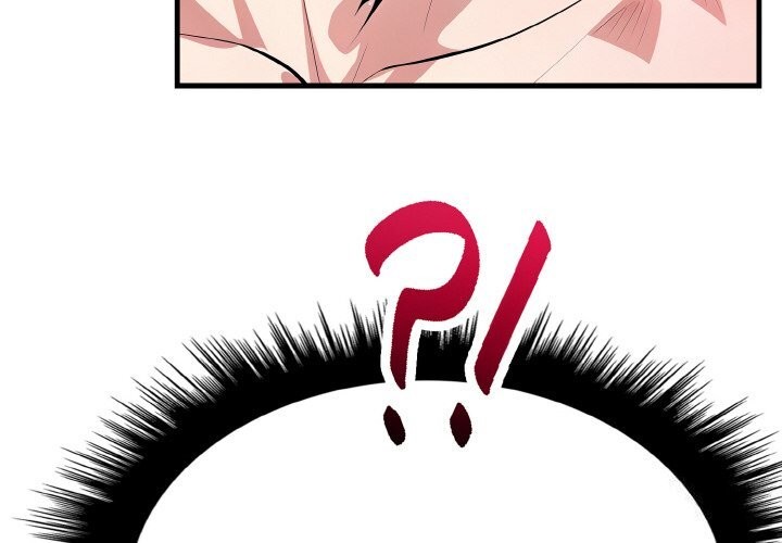 愛上按摩師 - 第7話4.jpg,愛上按摩師 - 第7話4,愛上按摩師 - 第7話