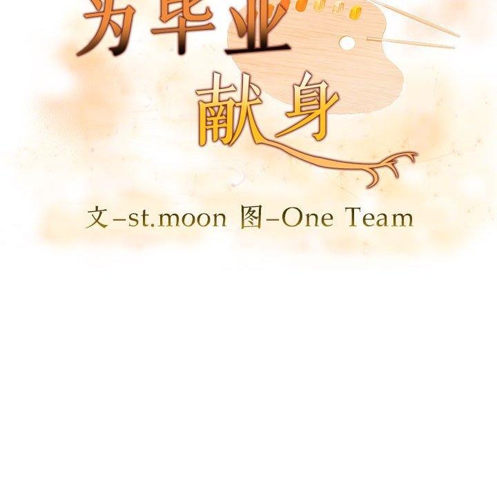 鮅II6Ԓ