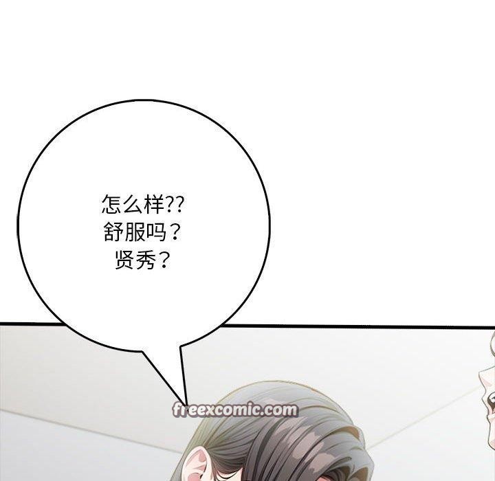 鮅II6Ԓ
