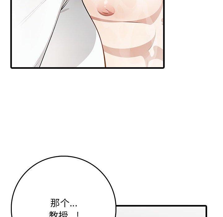 鮅II6Ԓ