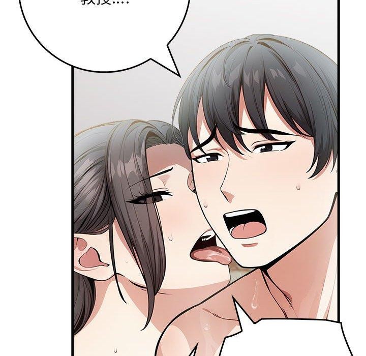 鮅II6Ԓ