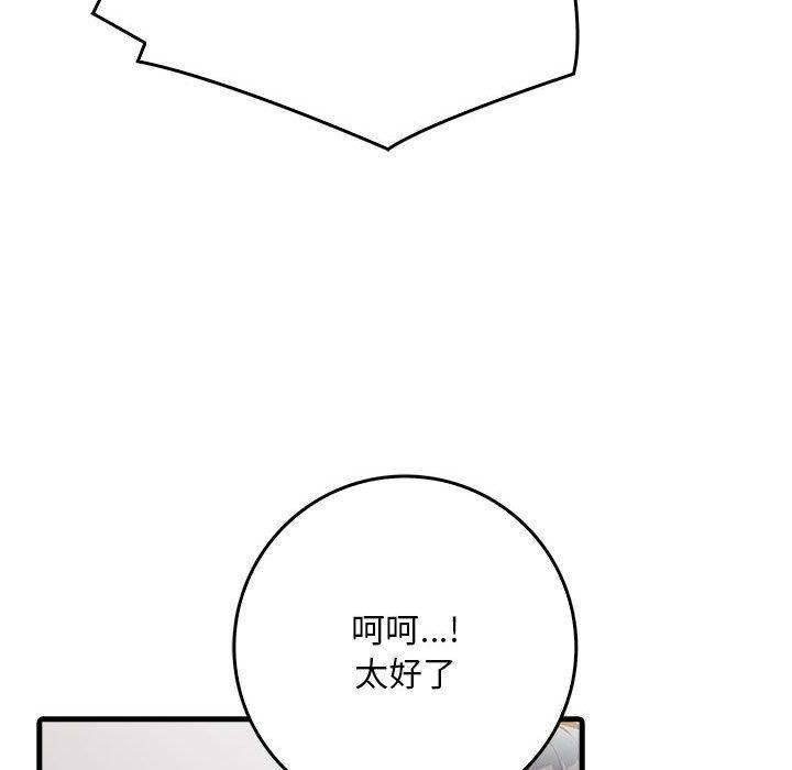 鮅II6Ԓ