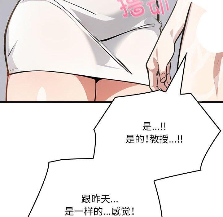 鮅II6Ԓ