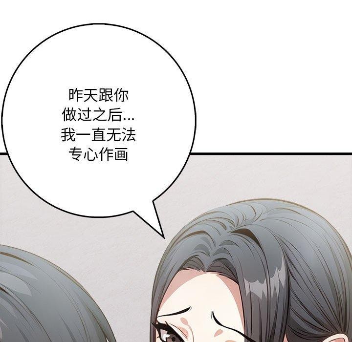 鮅II6Ԓ