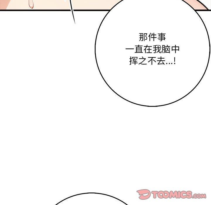 鮅II6Ԓ