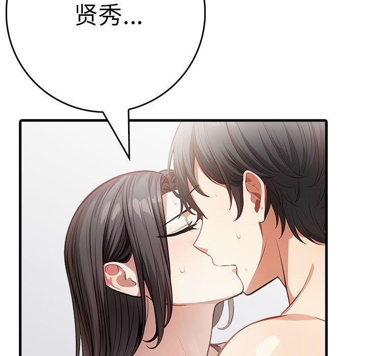 鮅II6Ԓ