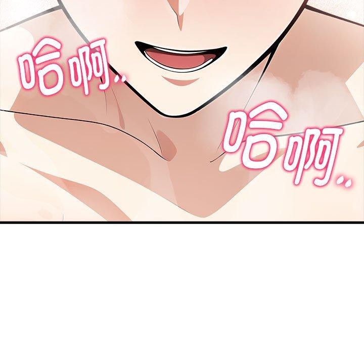 鮅II6Ԓ