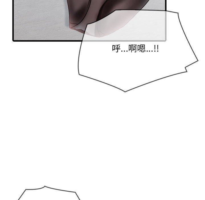 鮅II6Ԓ