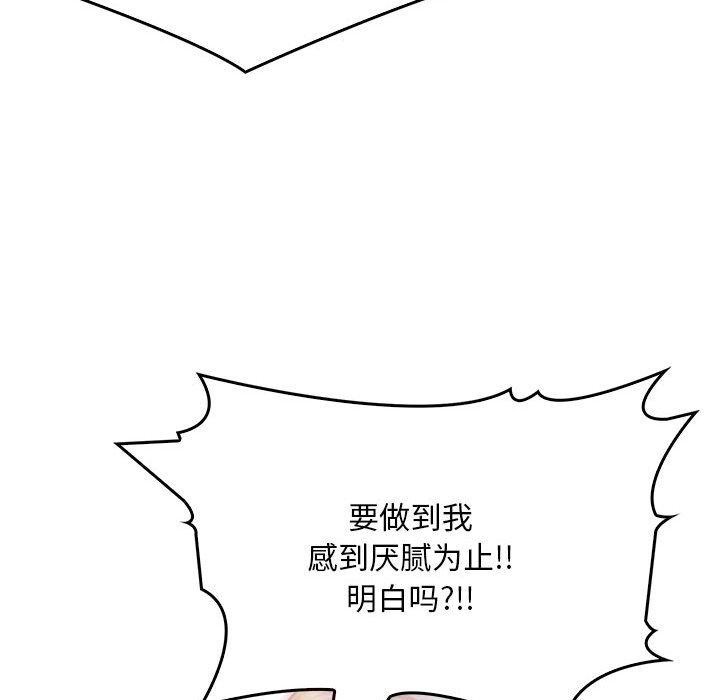 鮅II6Ԓ