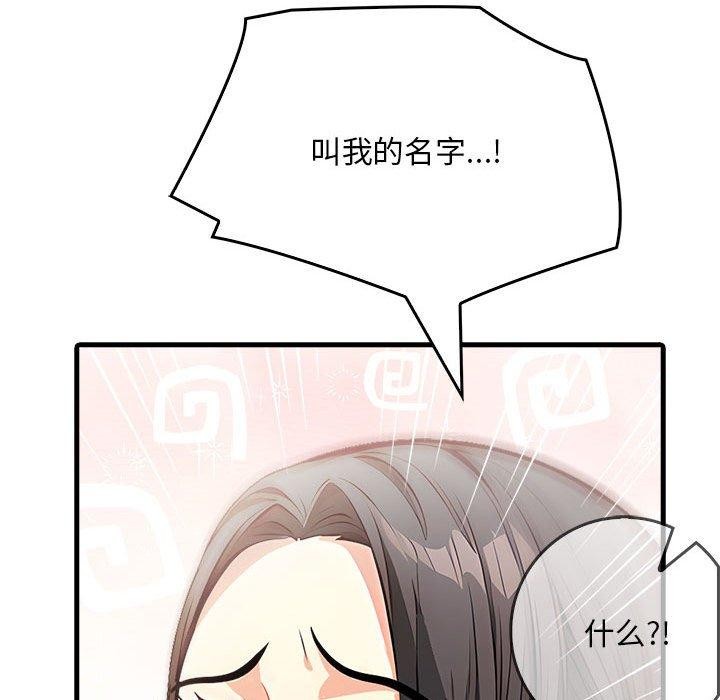 鮅II6Ԓ