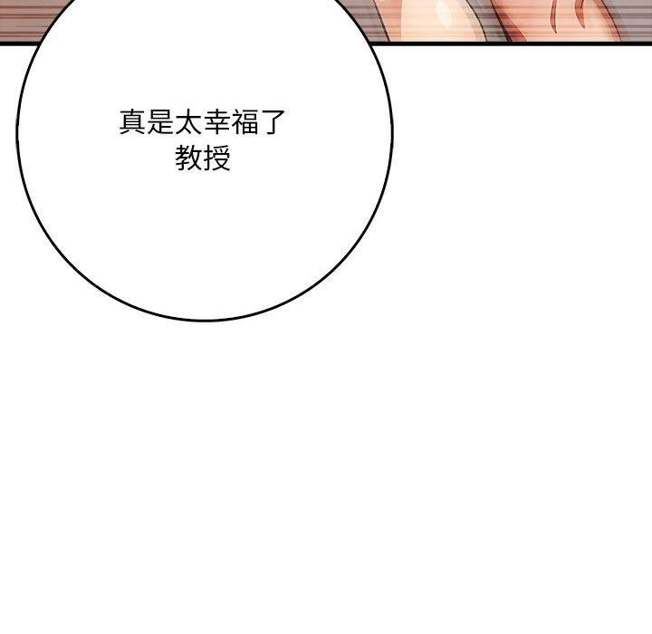 鮅II6Ԓ