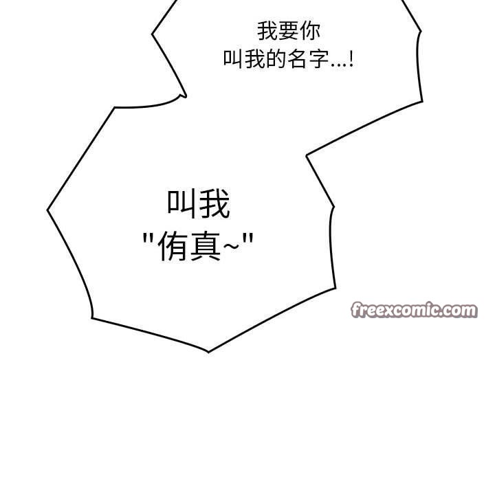 鮅II6Ԓ