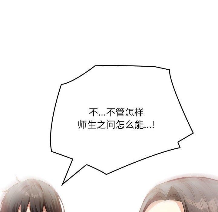 鮅II6Ԓ