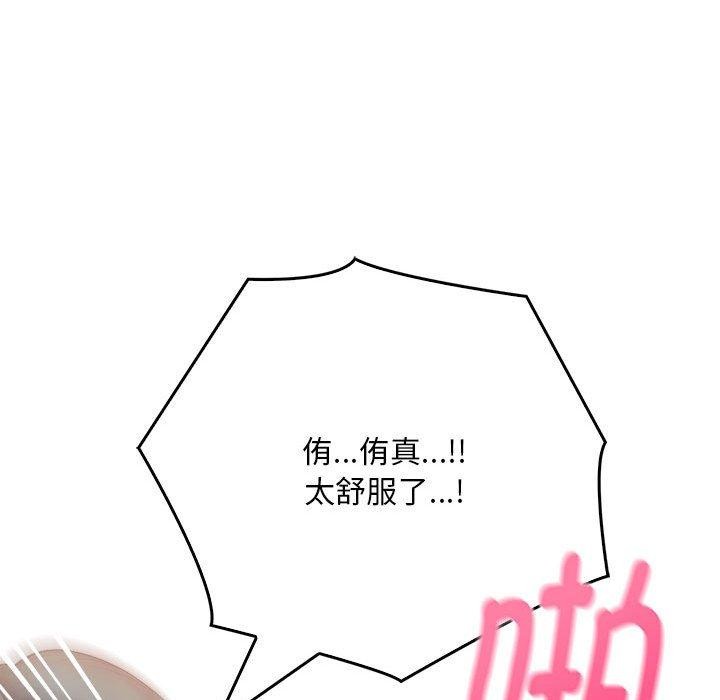 鮅II6Ԓ