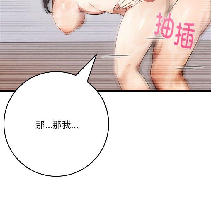 鮅II6Ԓ