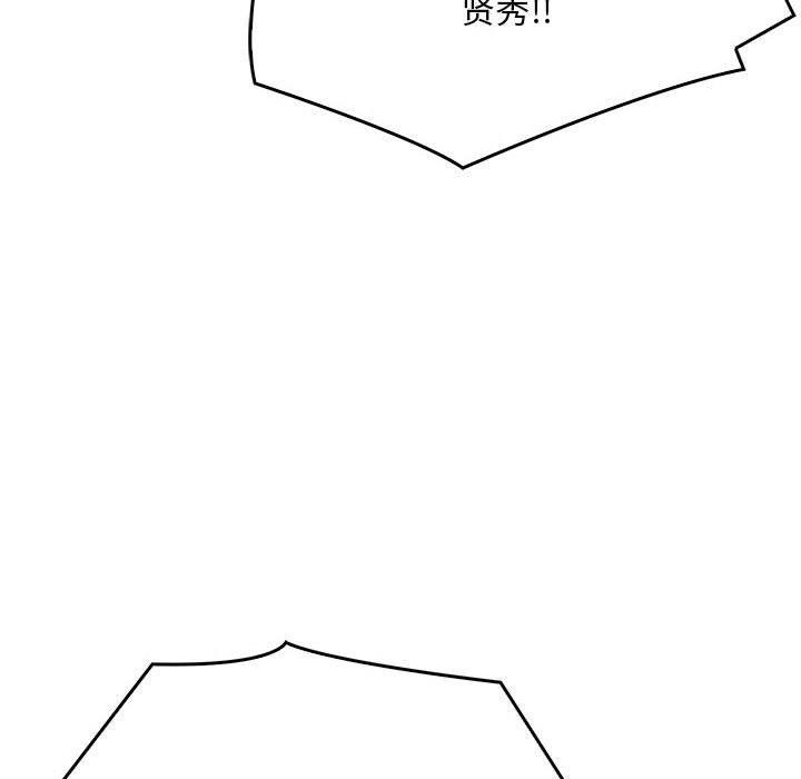 鮅II6Ԓ