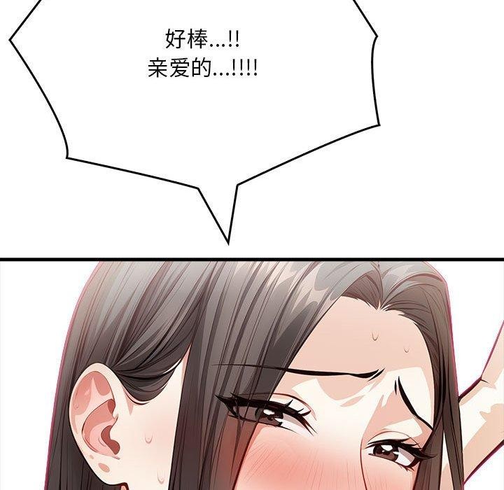 鮅II6Ԓ