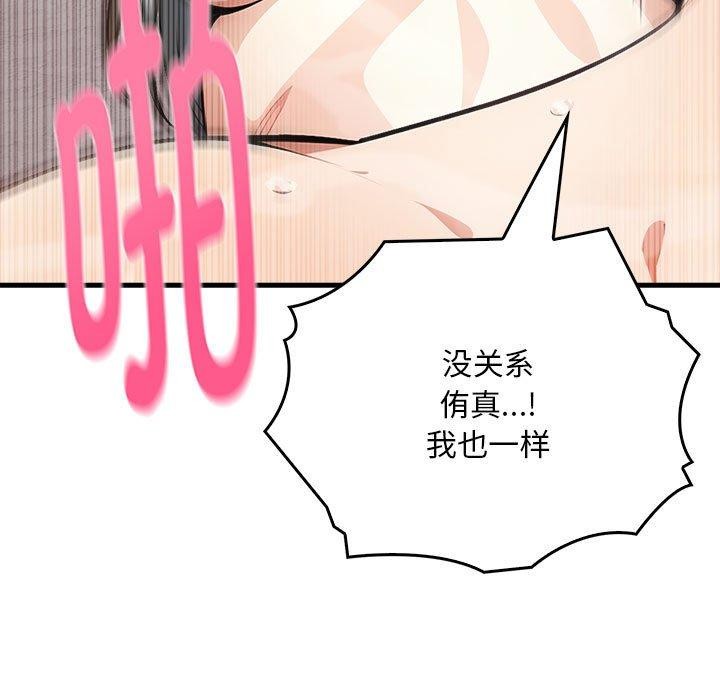 鮅II6Ԓ