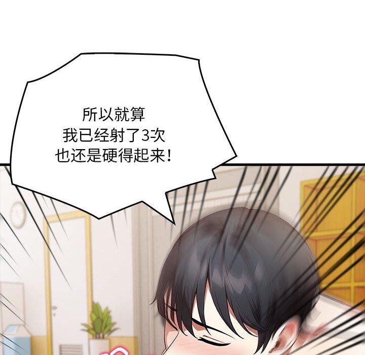 鮅II6Ԓ